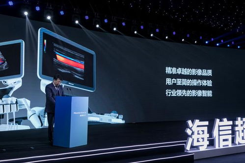 夢想照進現(xiàn)實 人工智能驅動下的智能超聲軟件開發(fā)新紀元