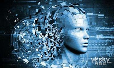 人工智能如何改變世界 從谷歌的AI節(jié)能實踐到基礎軟件的創(chuàng)新開發(fā)